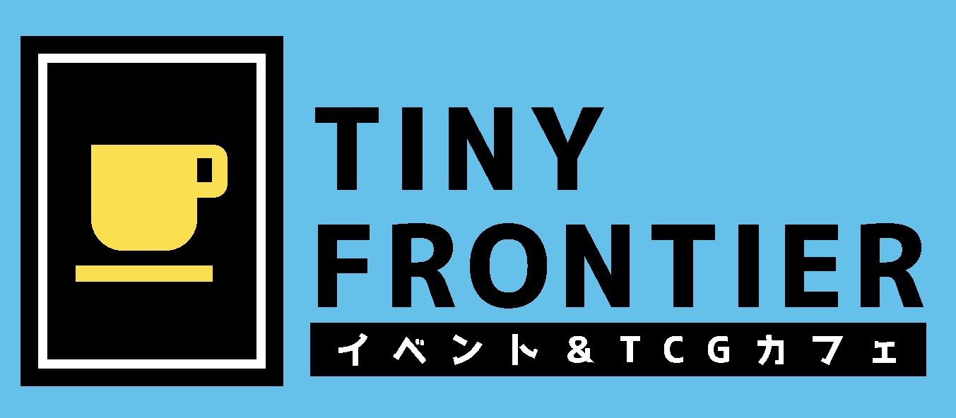 カフェメニュー | イベント＆TCGカフェ TINY FRONTIER｜カードゲーム・ボードゲームが出来るカフェ